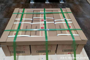 烟台机场物流酒水【机场货运当天